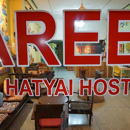 The Aree Hat Yai Hostel Eksteriør billede
